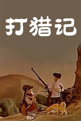 亚洲一区视频
