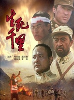 国产一区在线播放